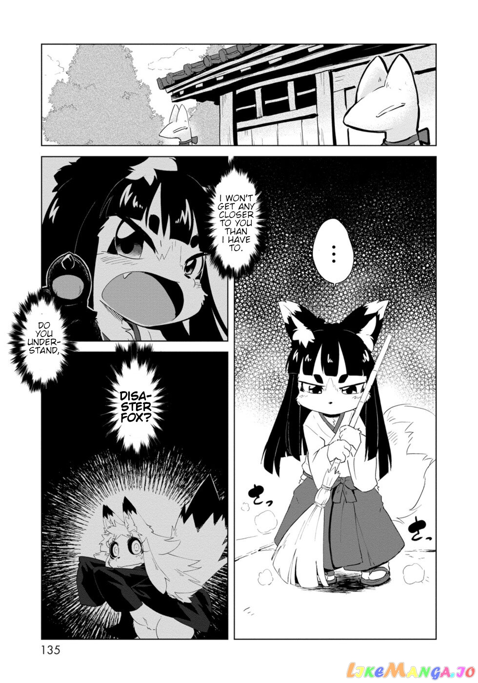 Disaster Fox Kuzure-Chan chapter 6 - page 1