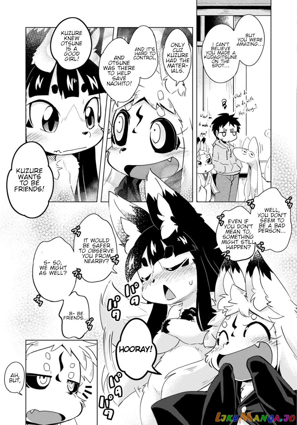 Disaster Fox Kuzure-Chan chapter 6 - page 23