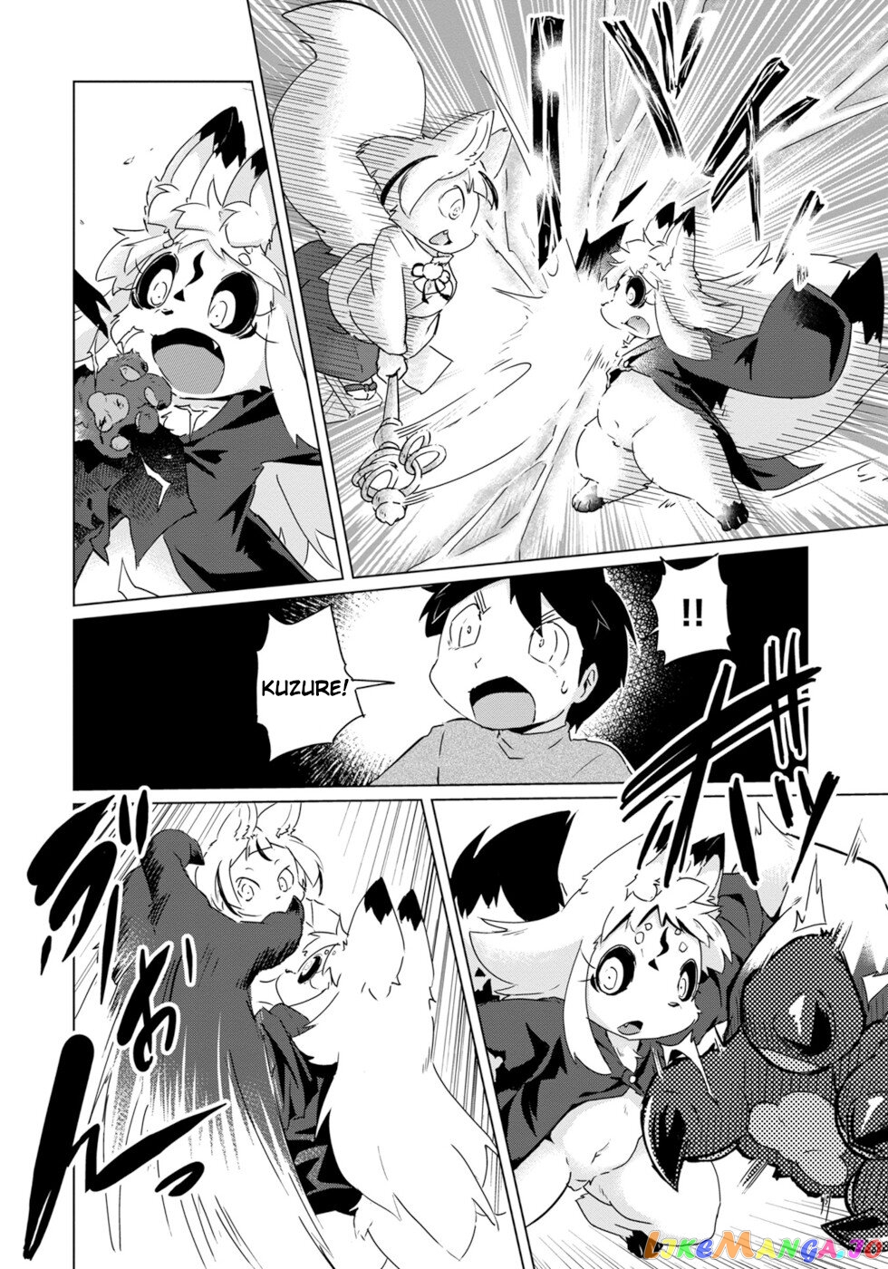 Disaster Fox Kuzure-Chan chapter 21 - page 12