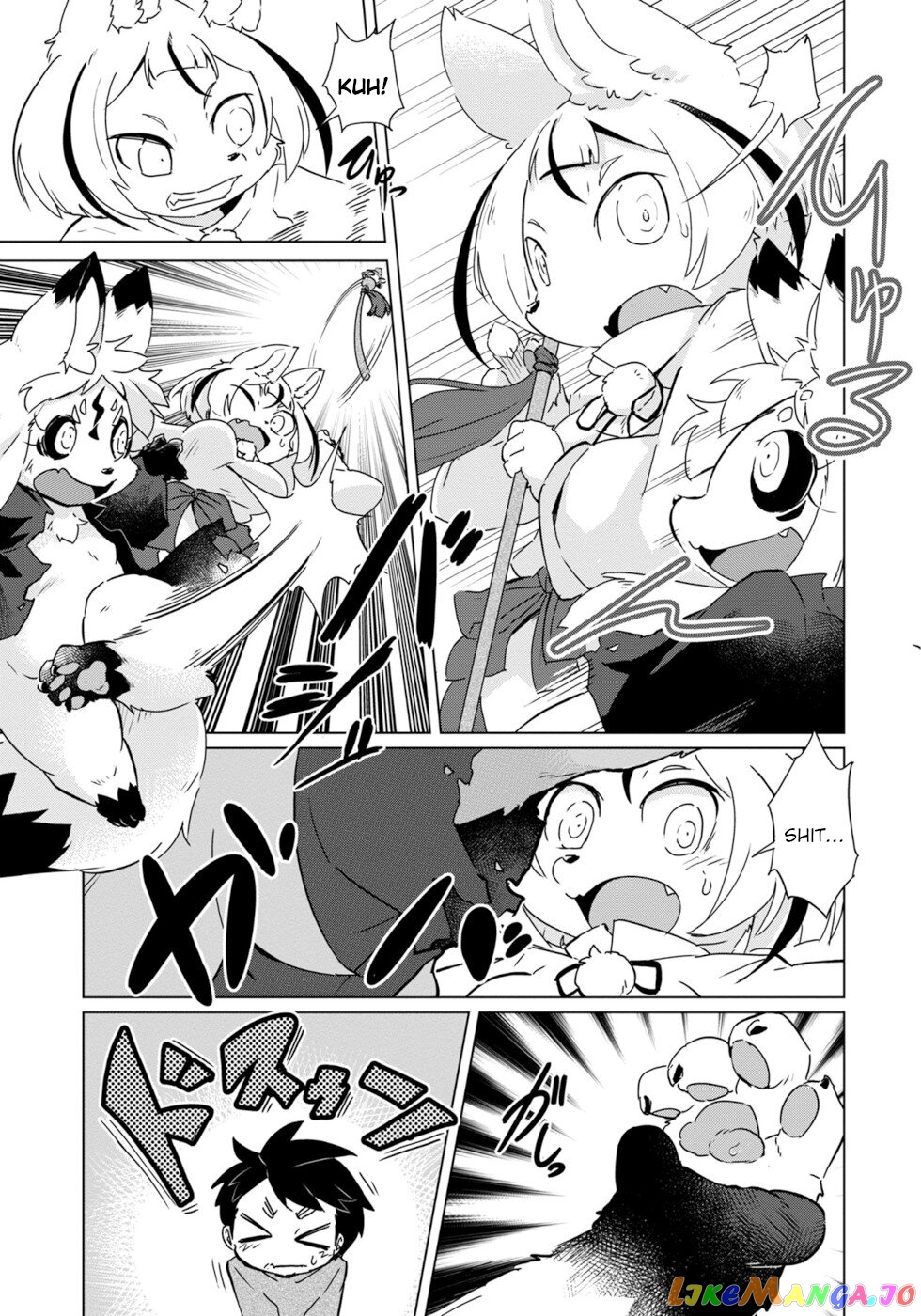 Disaster Fox Kuzure-Chan chapter 21 - page 19