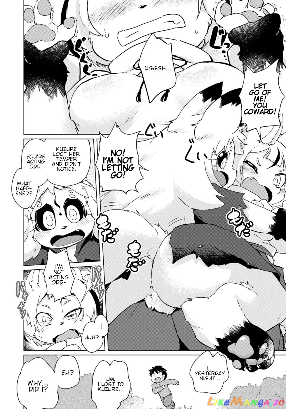 Disaster Fox Kuzure-Chan chapter 21 - page 20