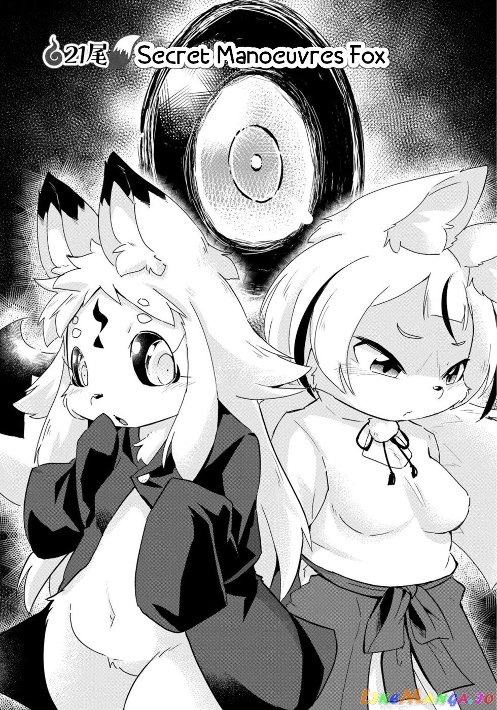 Disaster Fox Kuzure-Chan chapter 21 - page 3