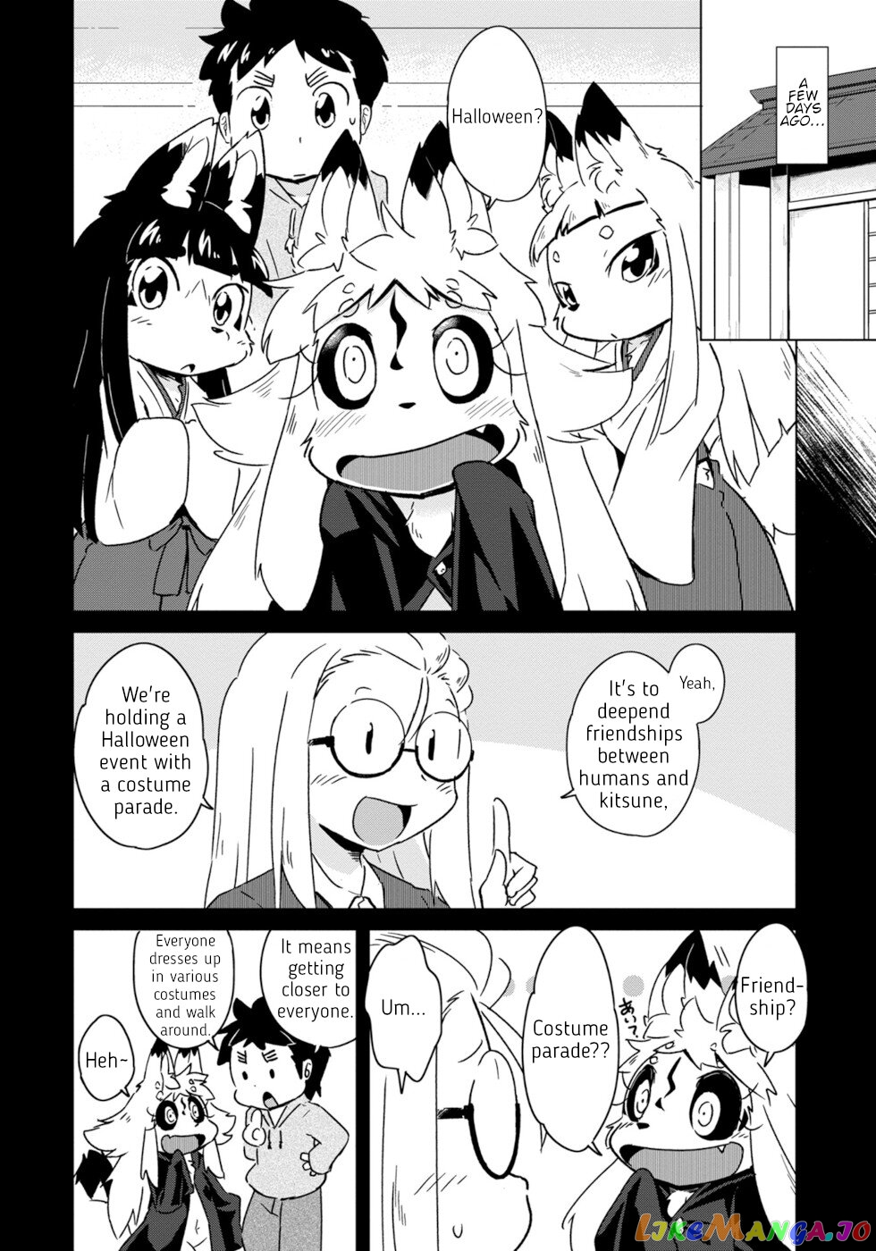 Disaster Fox Kuzure-Chan chapter 8 - page 4