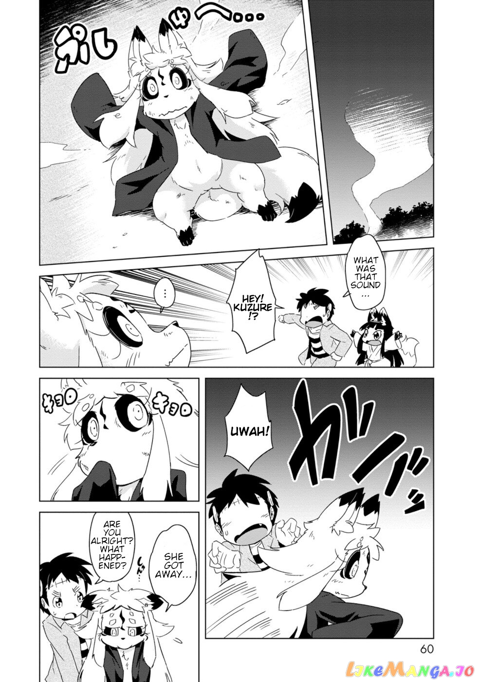 Disaster Fox Kuzure-Chan chapter 9 - page 8