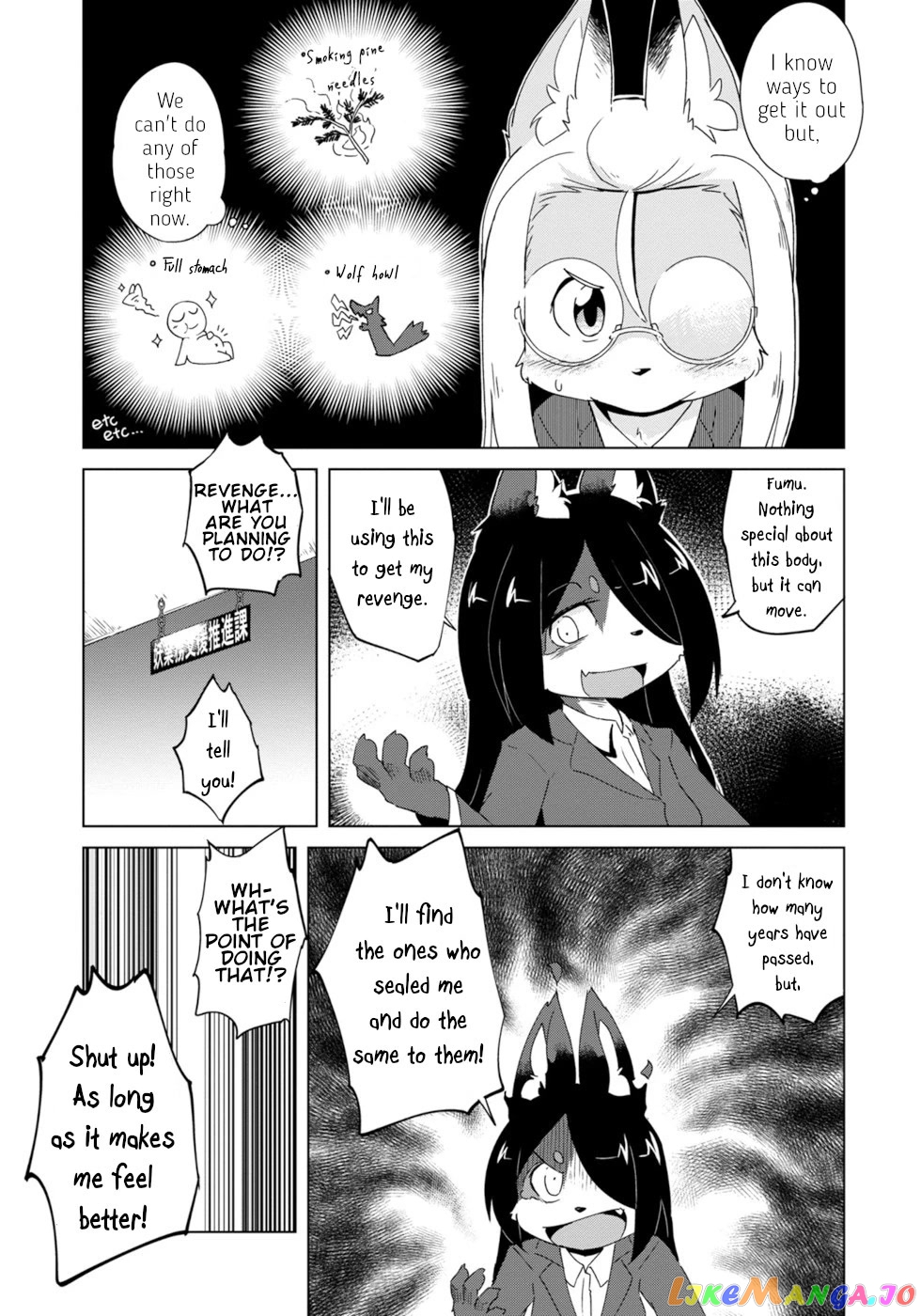 Disaster Fox Kuzure-Chan chapter 11 - page 11