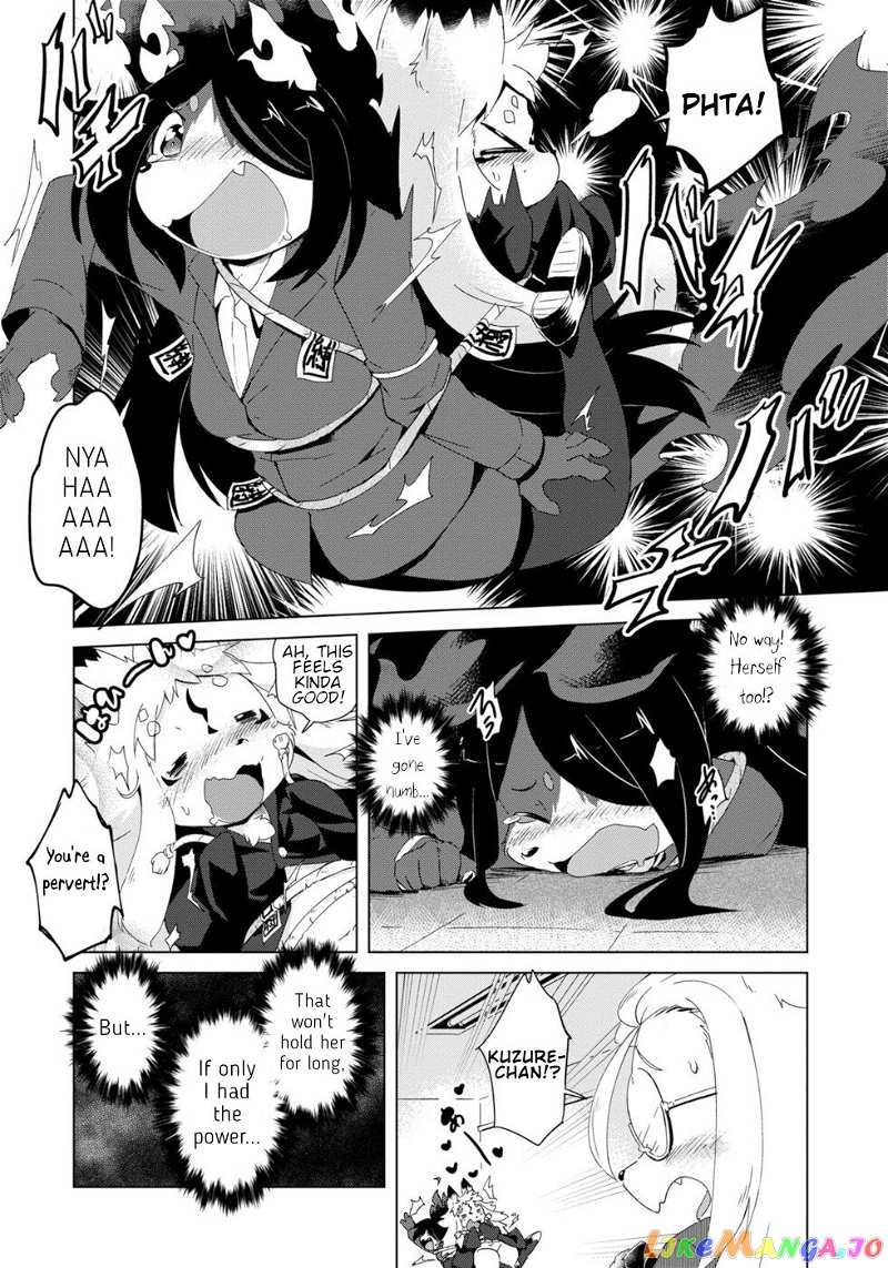 Disaster Fox Kuzure-Chan chapter 11 - page 16