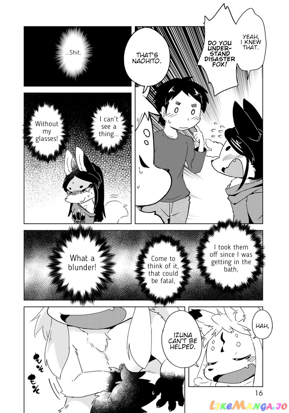 Disaster Fox Kuzure-Chan chapter 13 - page 12