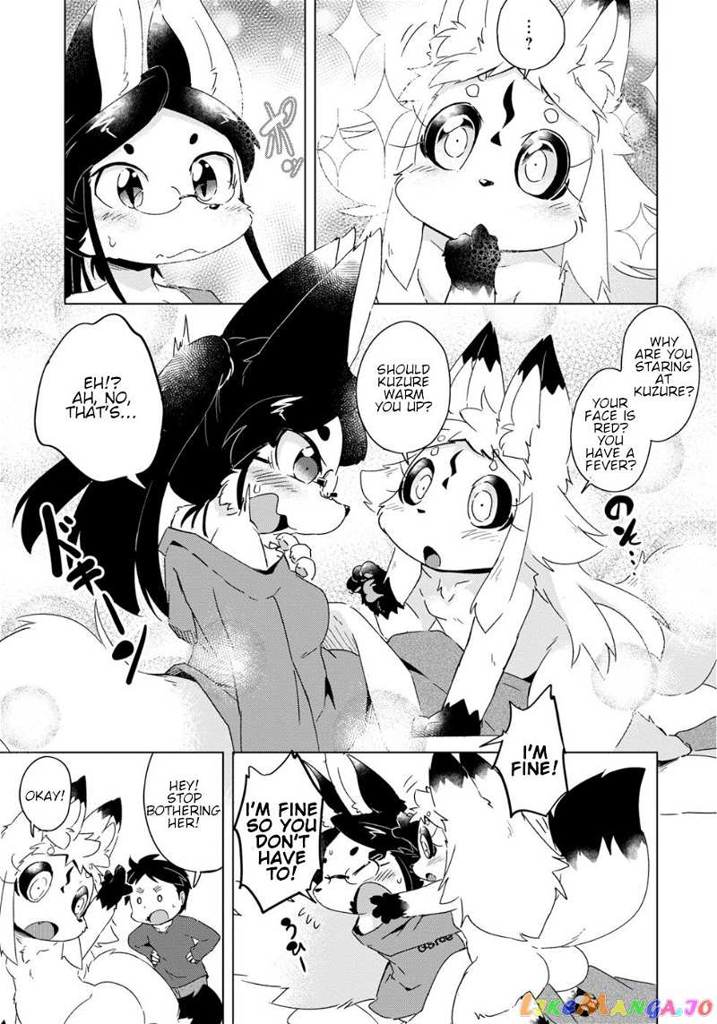 Disaster Fox Kuzure-Chan chapter 13 - page 17