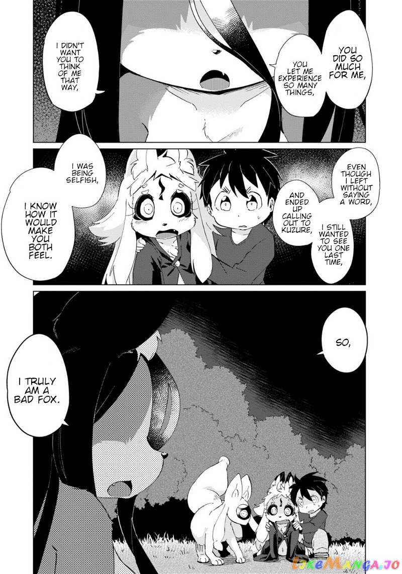 Disaster Fox Kuzure-Chan chapter 28 - page 16