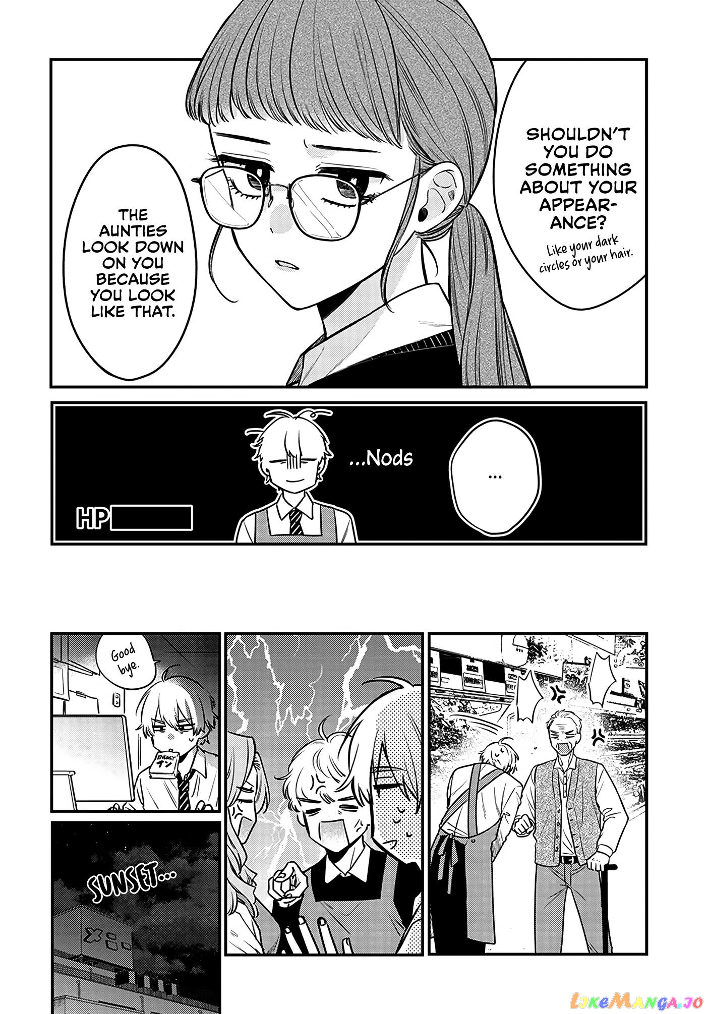 Mi-Chan wants to be kept chapter 1 - page 11