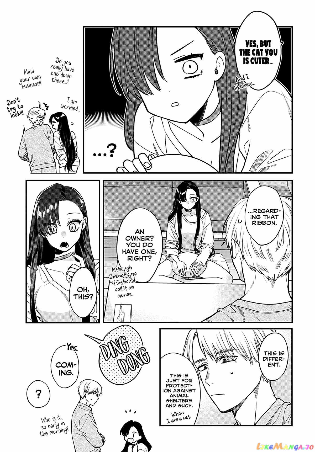 Mi-Chan wants to be kept chapter 3 - page 9