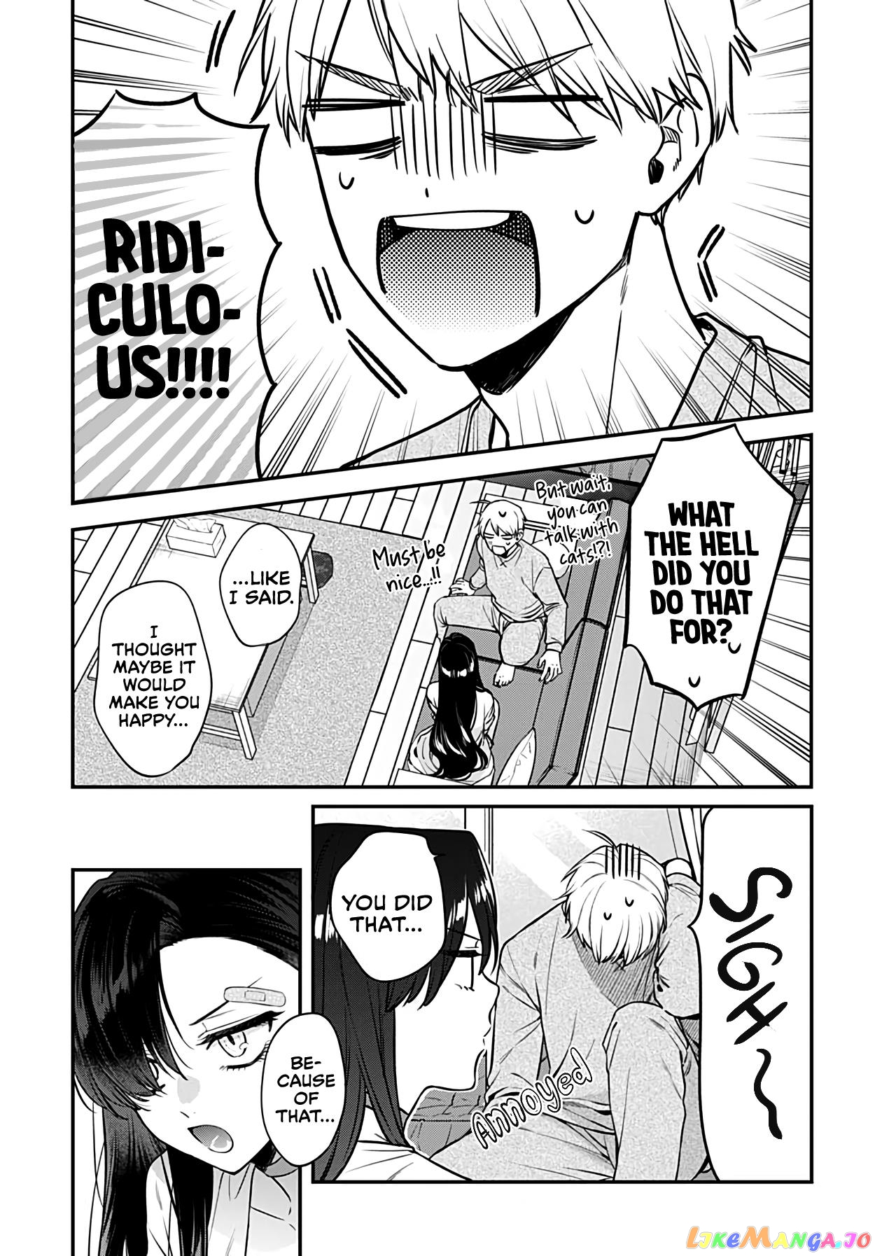 Mi-Chan wants to be kept chapter 6 - page 17