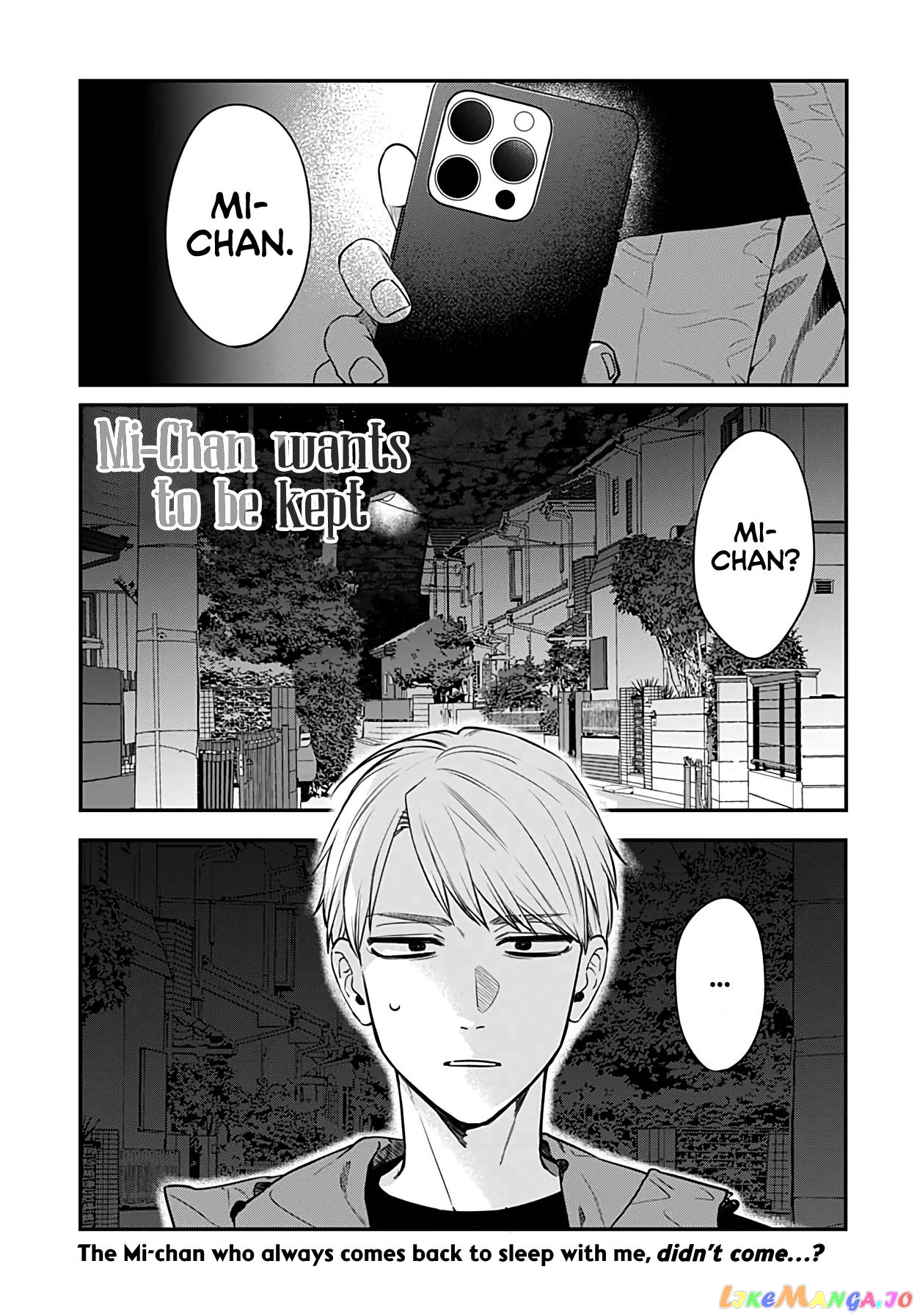 Mi-Chan wants to be kept chapter 6 - page 2