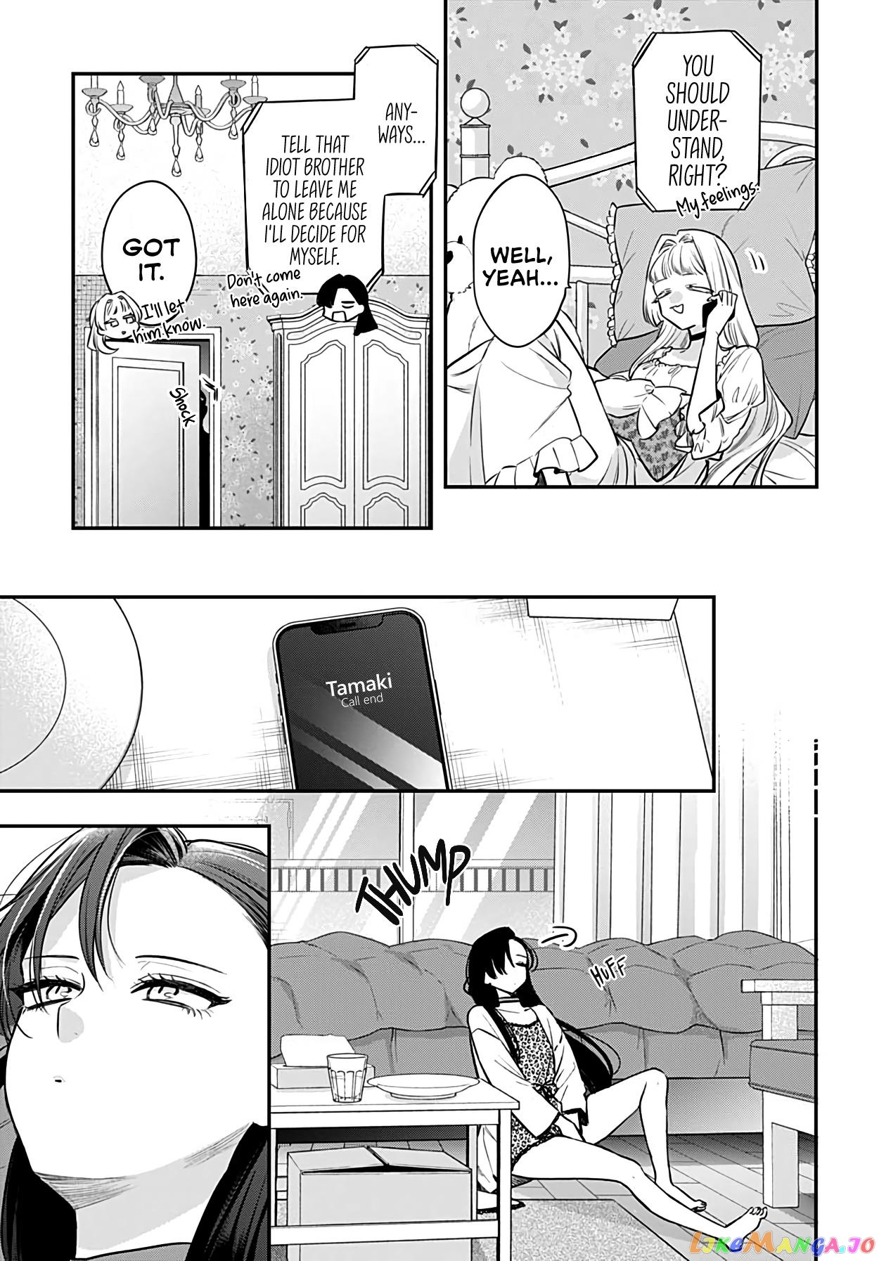 Mi-Chan wants to be kept chapter 6 - page 31