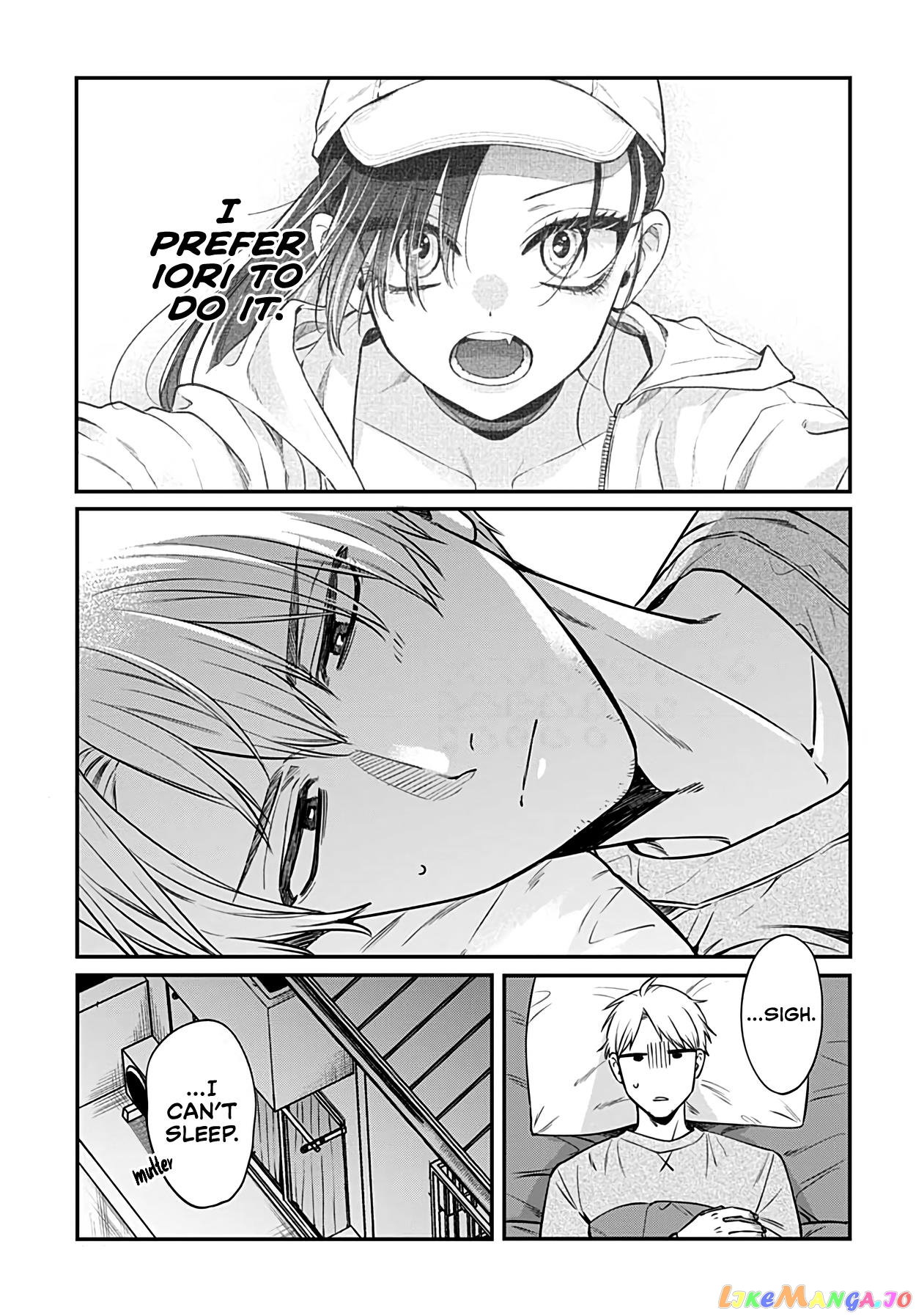 Mi-Chan wants to be kept chapter 6 - page 6