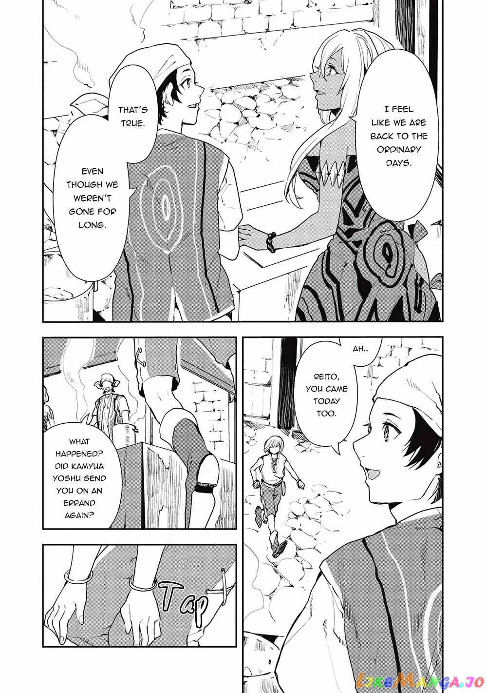 Cooking in Another World chapter 34 - page 16