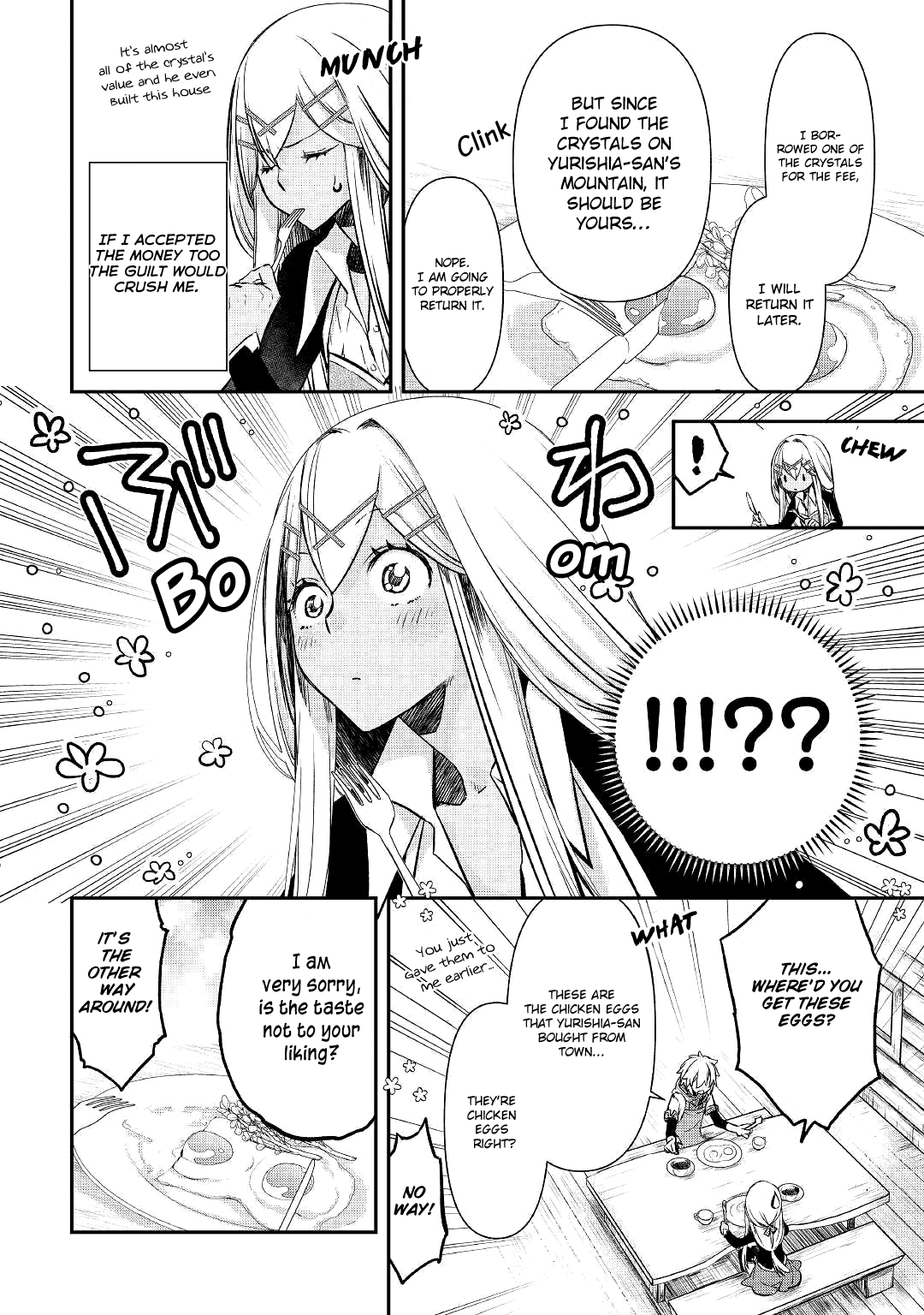 Kanchigai No Atelier Meister chapter 3 - page 6