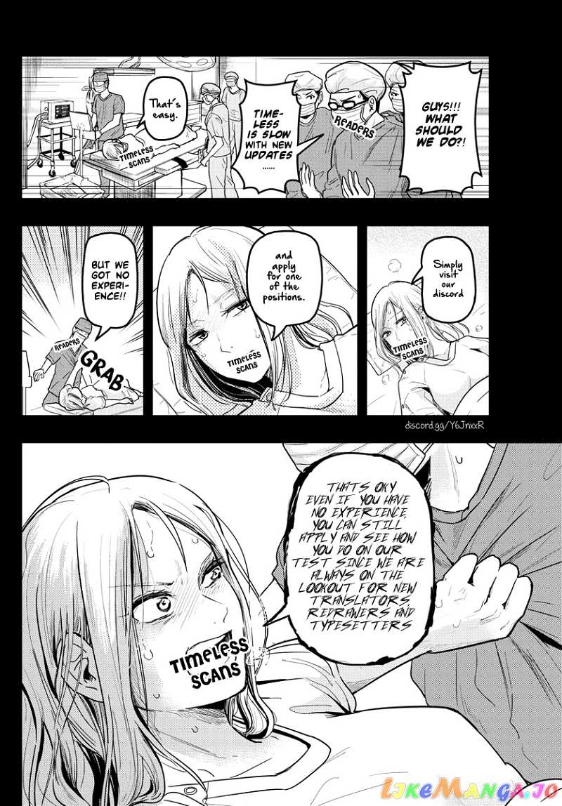 Kanchigai No Atelier Meister chapter 5 - page 2