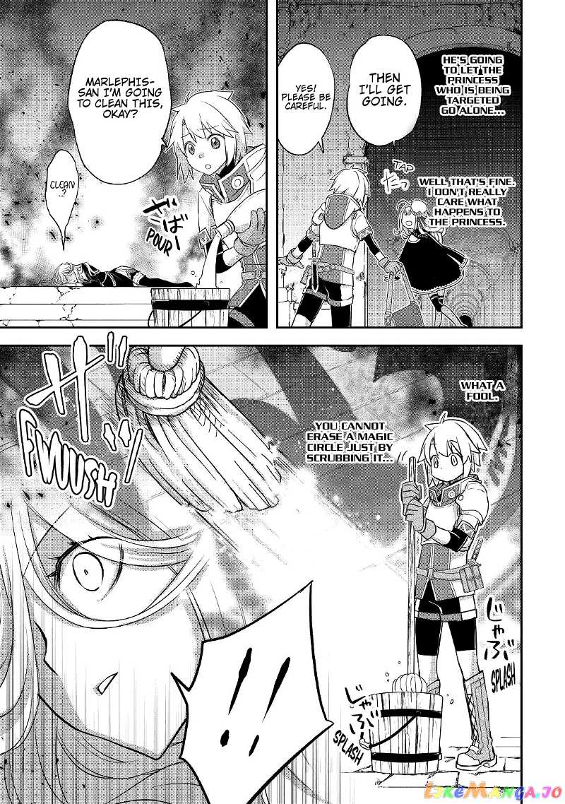 Kanchigai No Atelier Meister chapter 23 - page 14