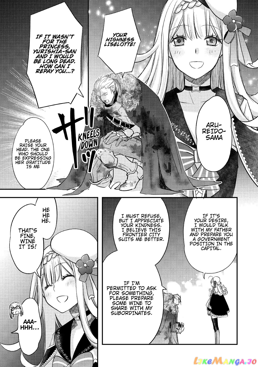 Kanchigai No Atelier Meister chapter 24 - page 6