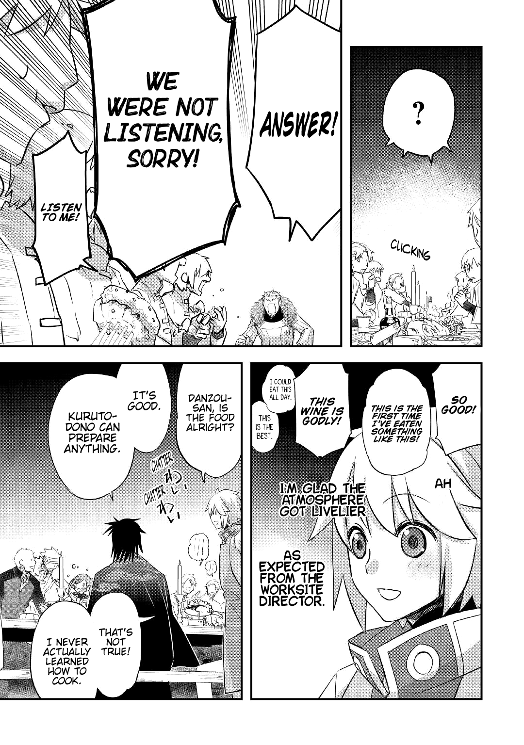 Kanchigai No Atelier Meister chapter 25 - page 6