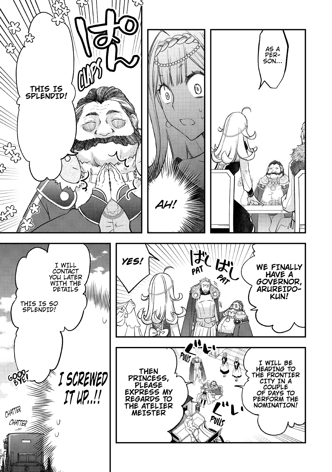 Kanchigai No Atelier Meister chapter 27 - page 22