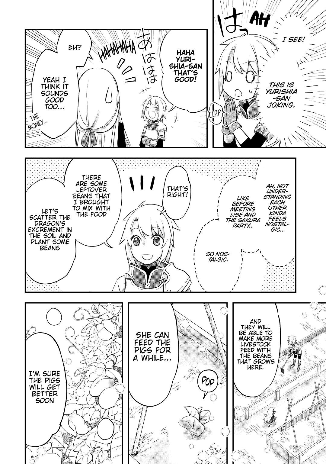 Kanchigai No Atelier Meister chapter 30 - page 23