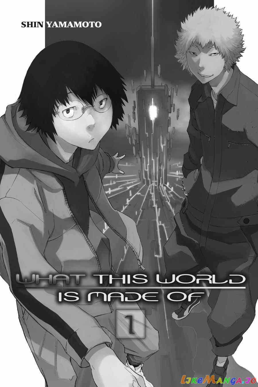 What This World Is Made Of chapter 1 - page 2