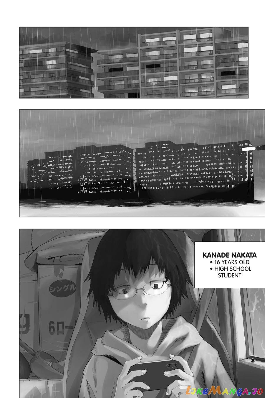 What This World Is Made Of chapter 1 - page 8