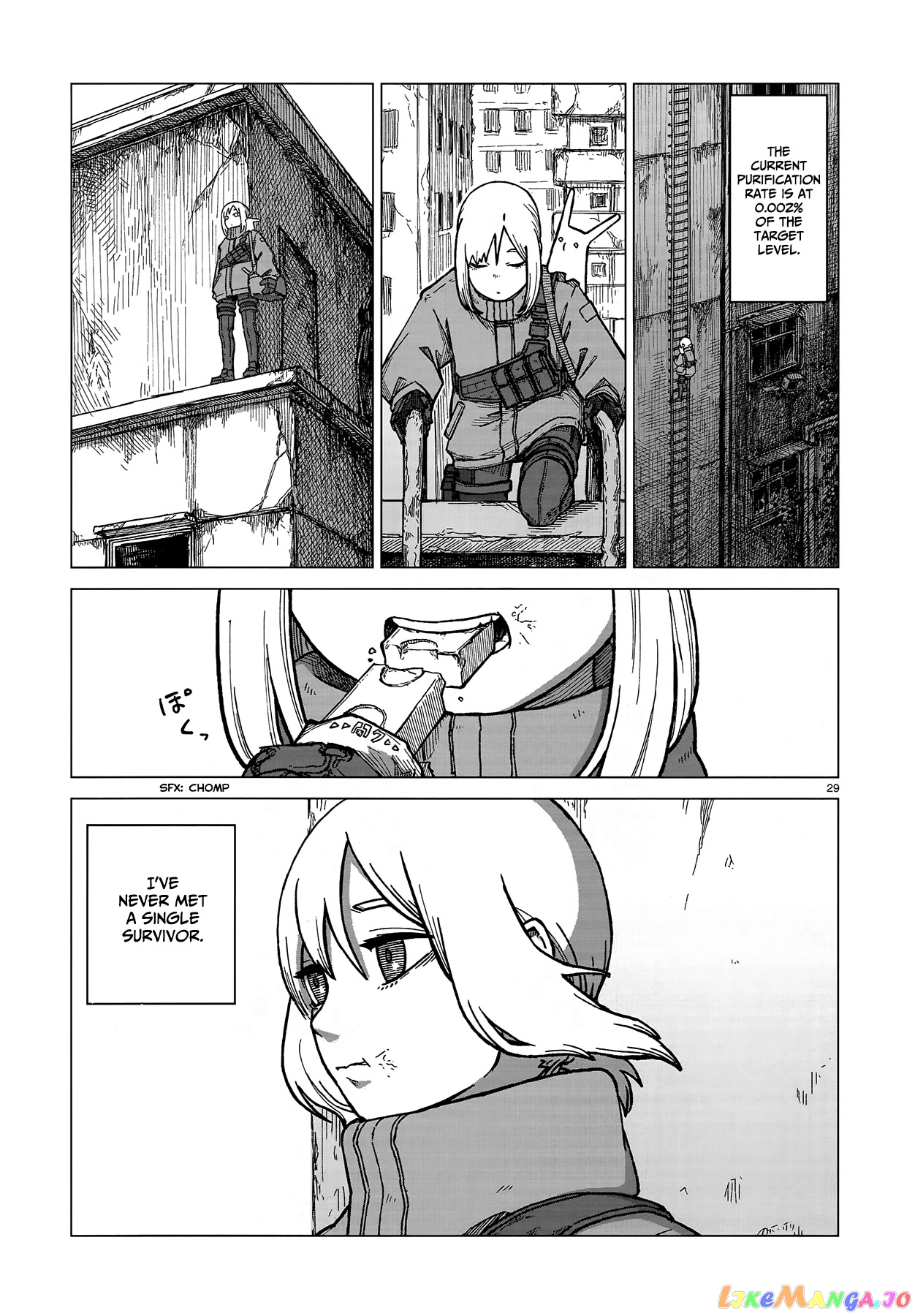 Usuzumi no Hate chapter 1 - page 28