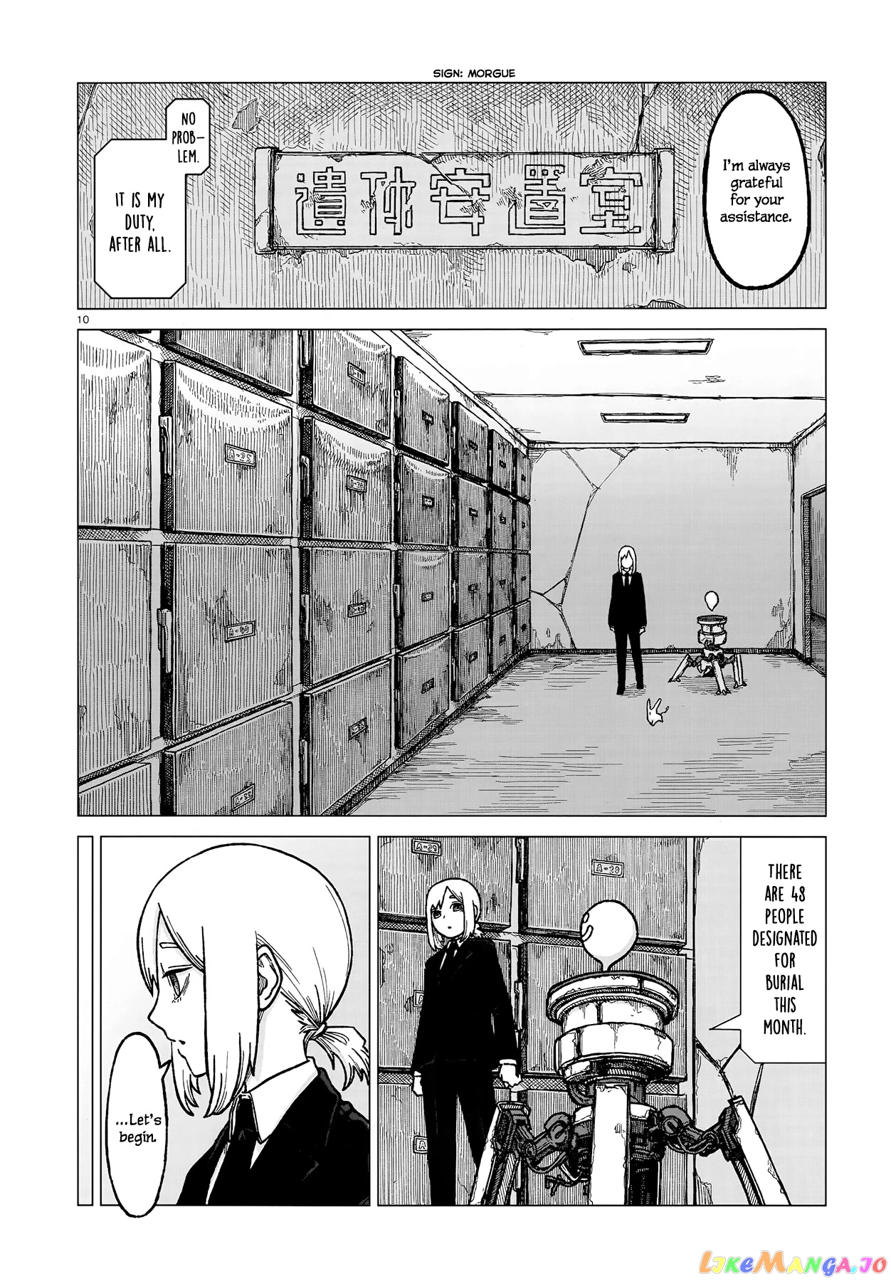 Usuzumi no Hate chapter 2 - page 9