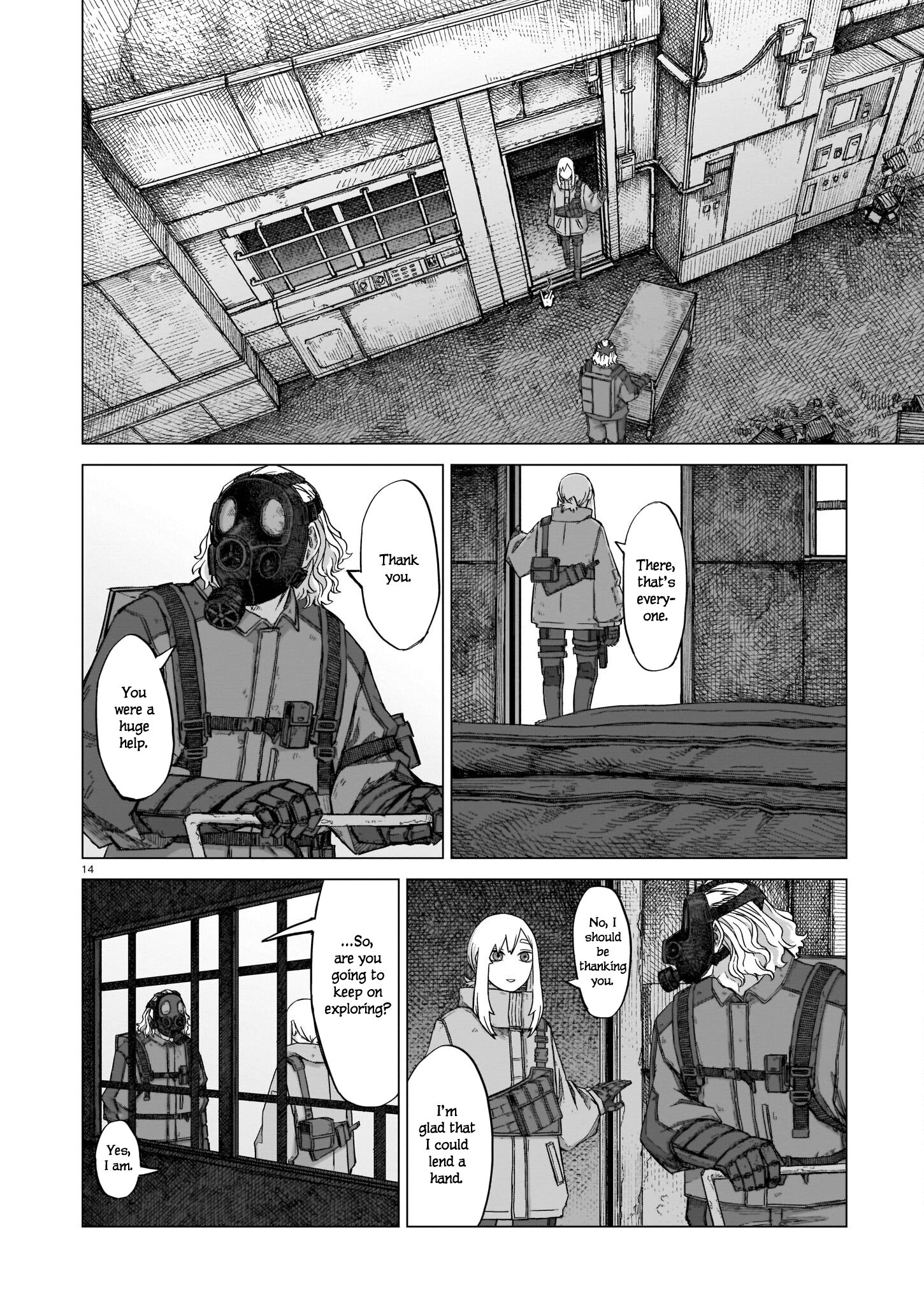 Usuzumi no Hate chapter 8 - page 14