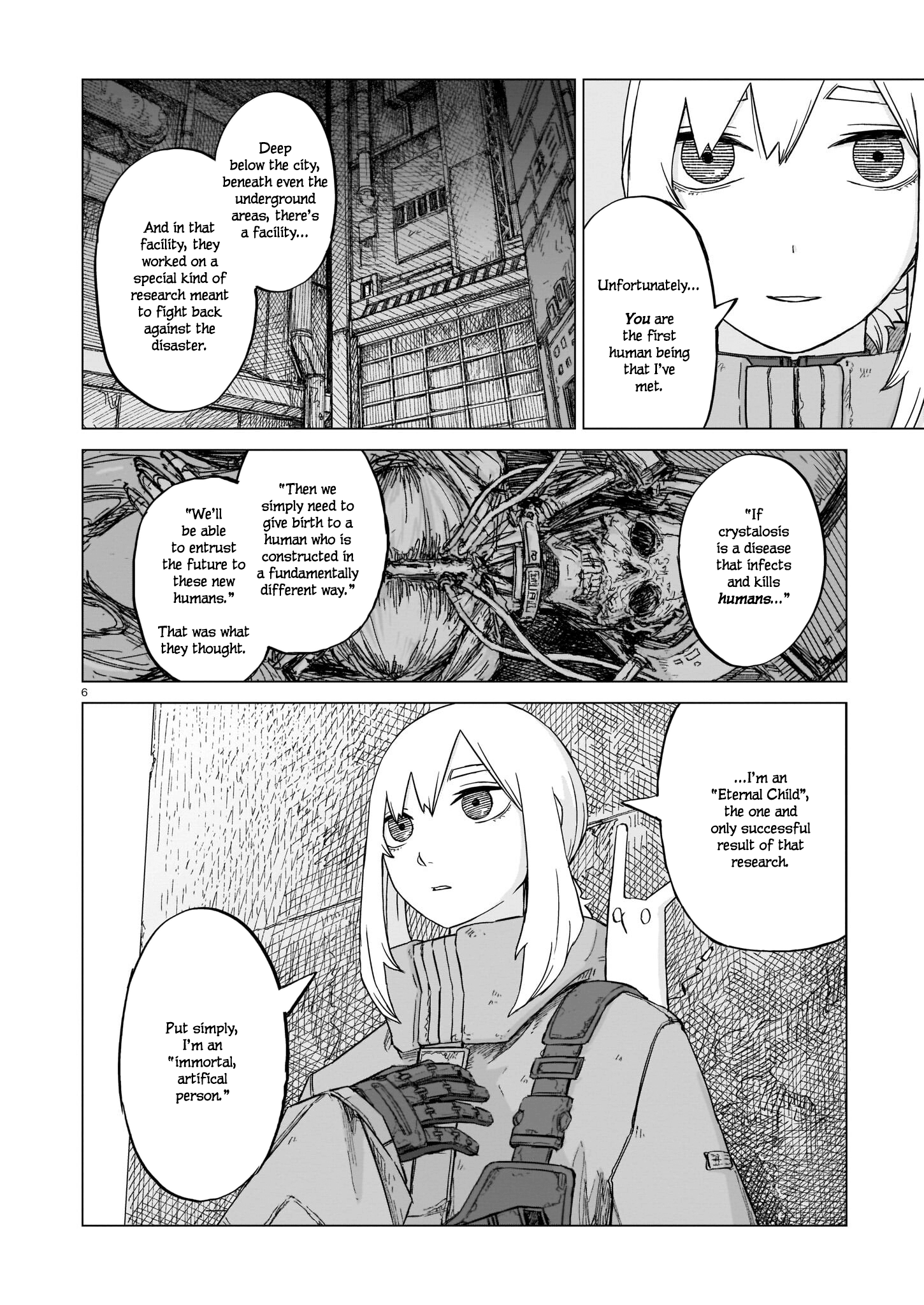 Usuzumi no Hate chapter 8 - page 6