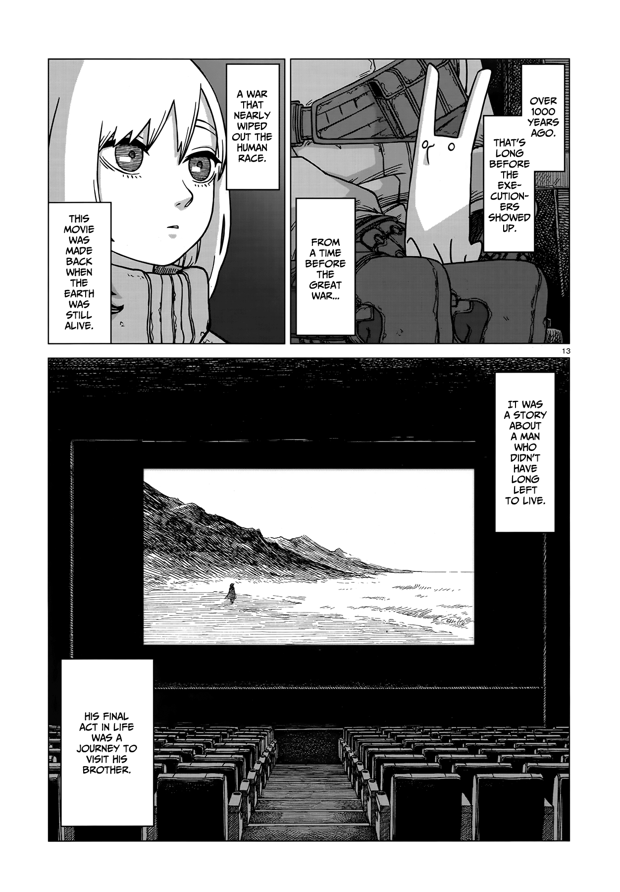 Usuzumi no Hate chapter 3 - page 13