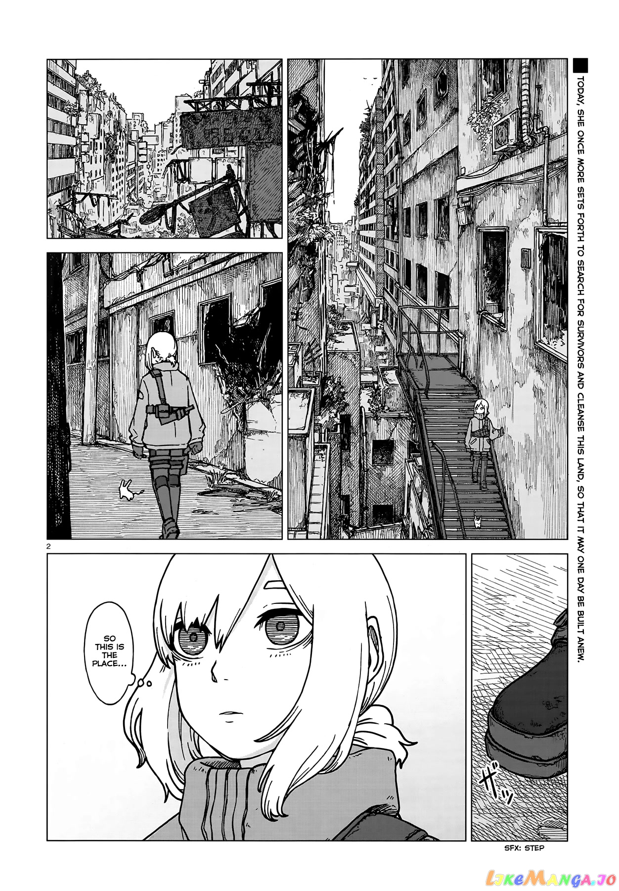 Usuzumi no Hate chapter 3 - page 2