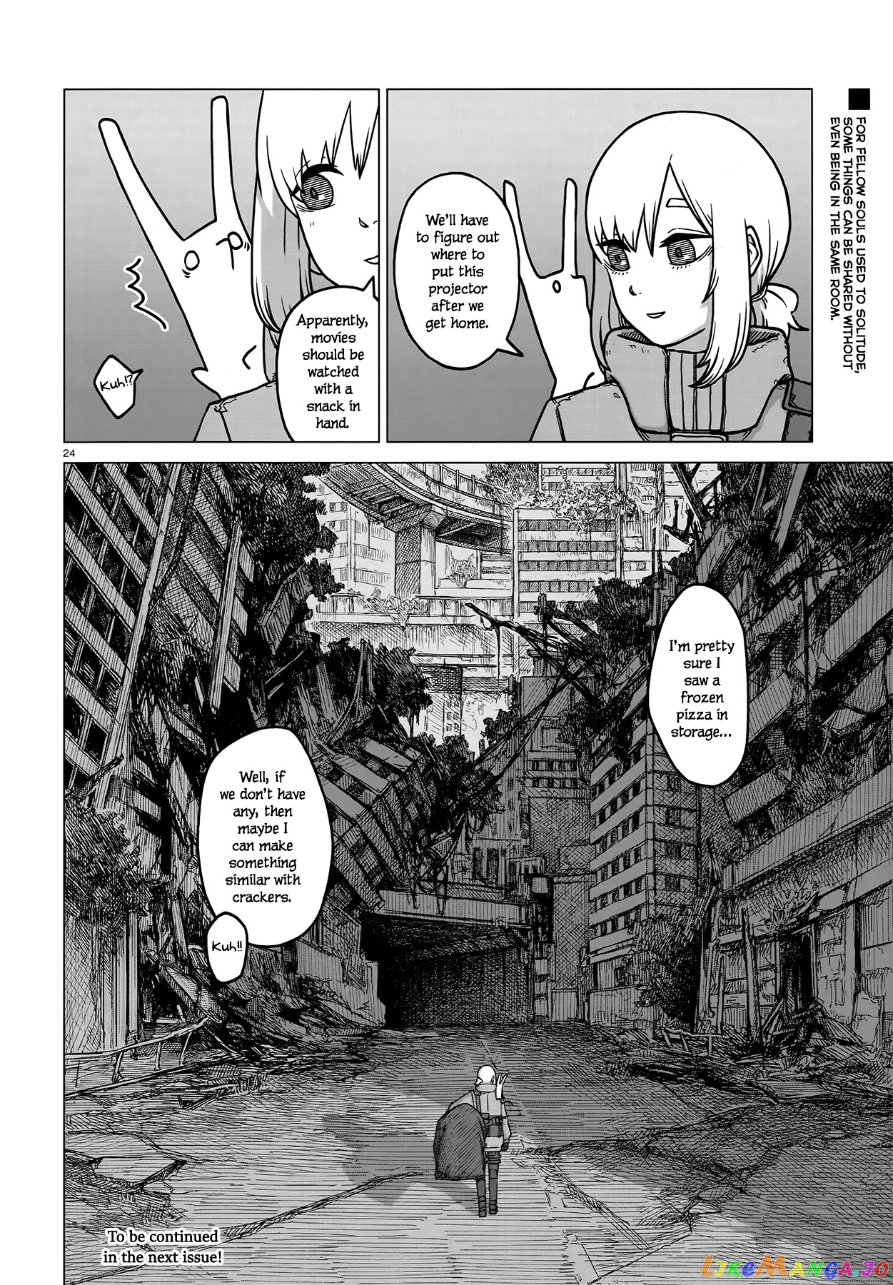 Usuzumi no Hate chapter 3 - page 24
