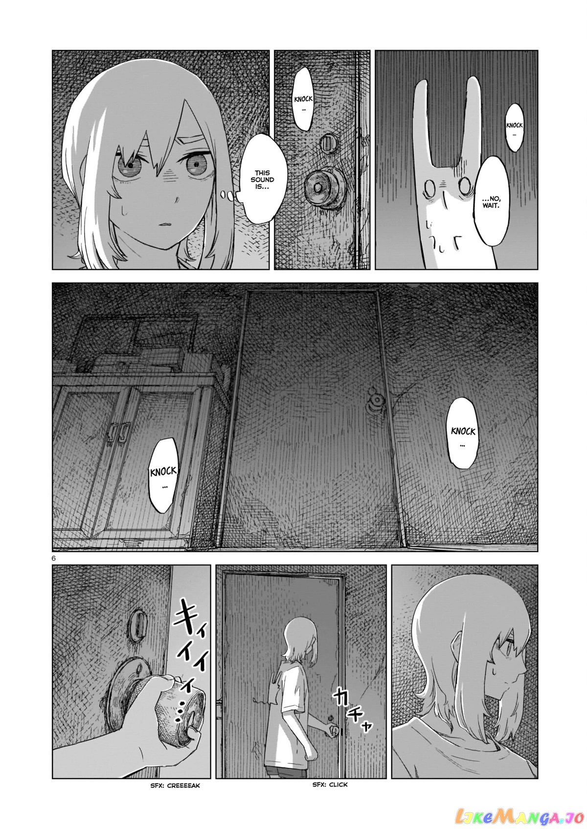 Usuzumi no Hate chapter 9 - page 6