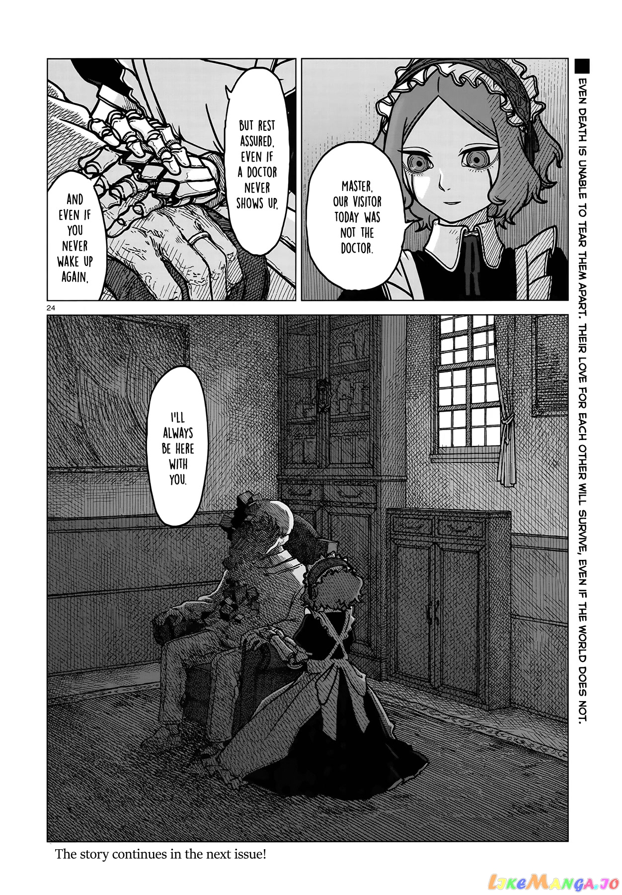 Usuzumi no Hate chapter 4 - page 24