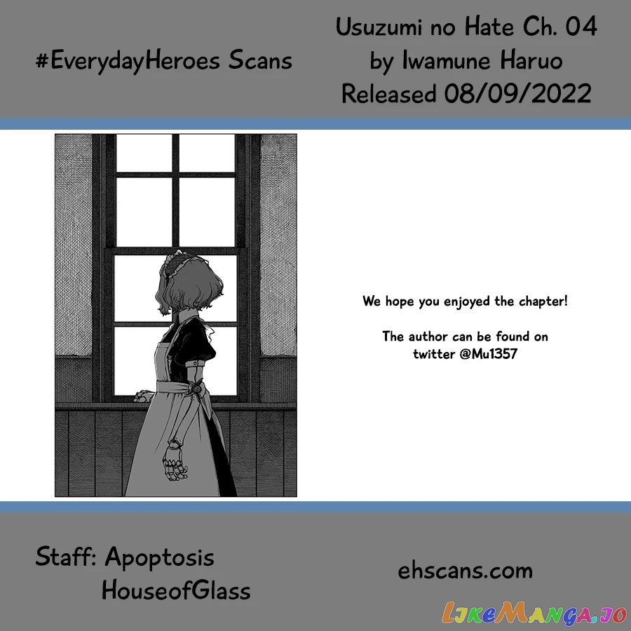 Usuzumi no Hate chapter 4 - page 25