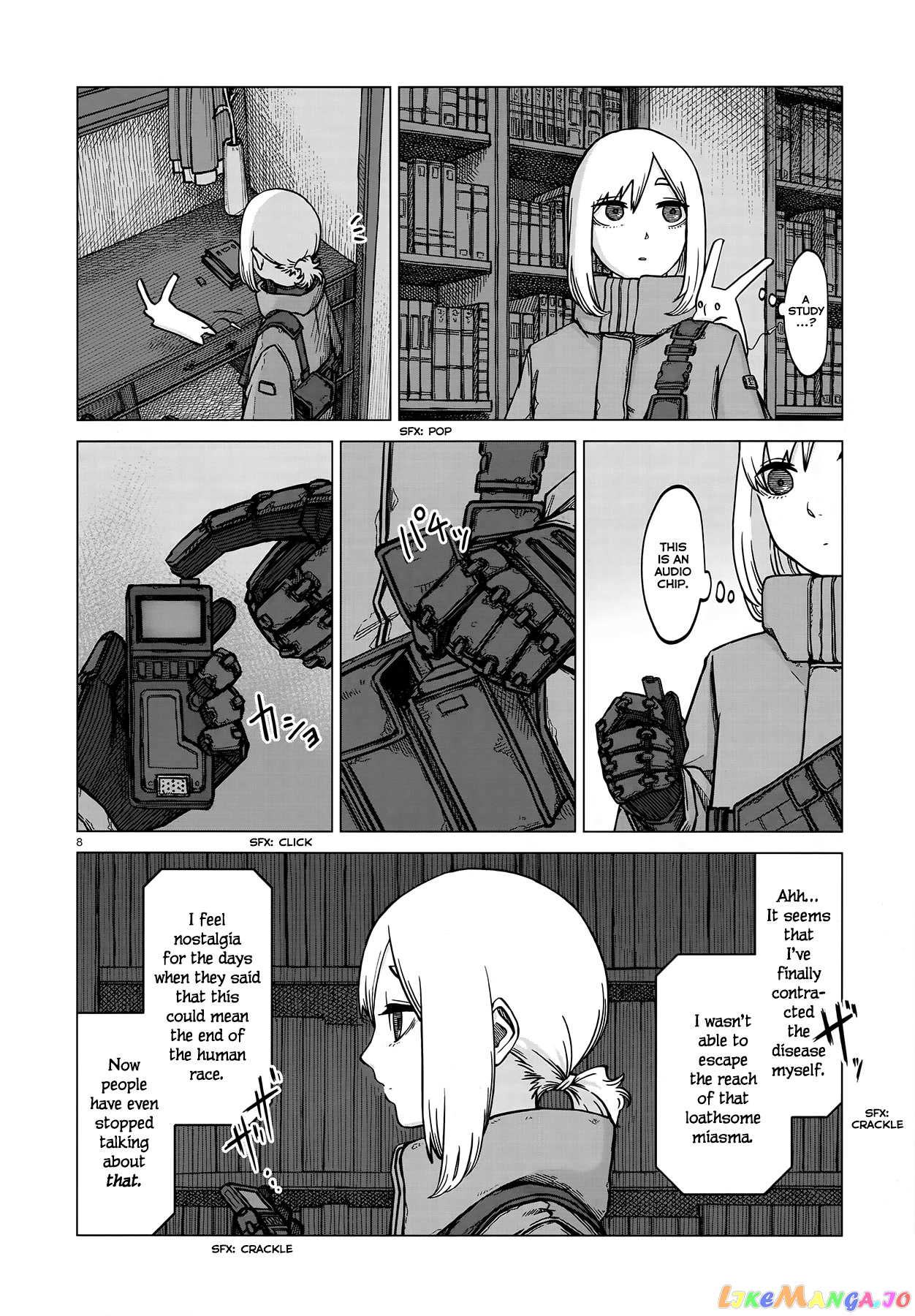 Usuzumi no Hate chapter 4 - page 8