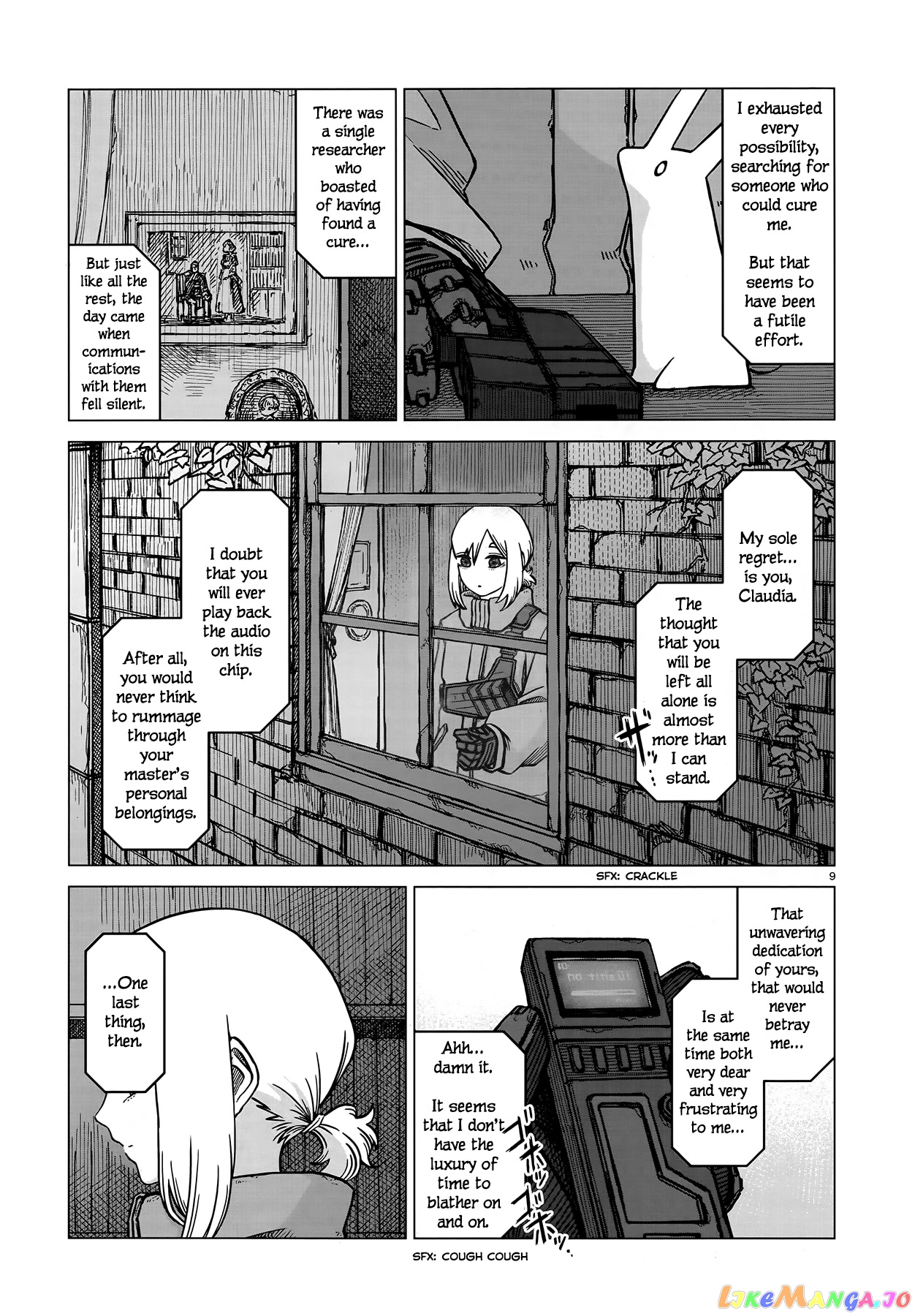 Usuzumi no Hate chapter 4 - page 9