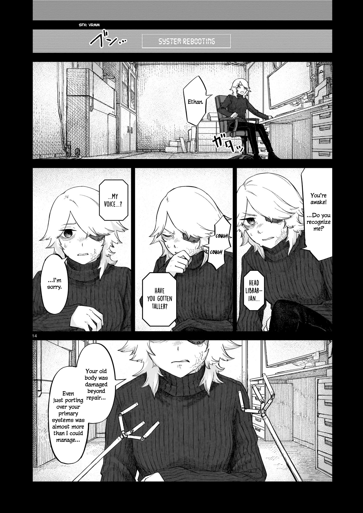 Usuzumi no Hate chapter 10 - page 14