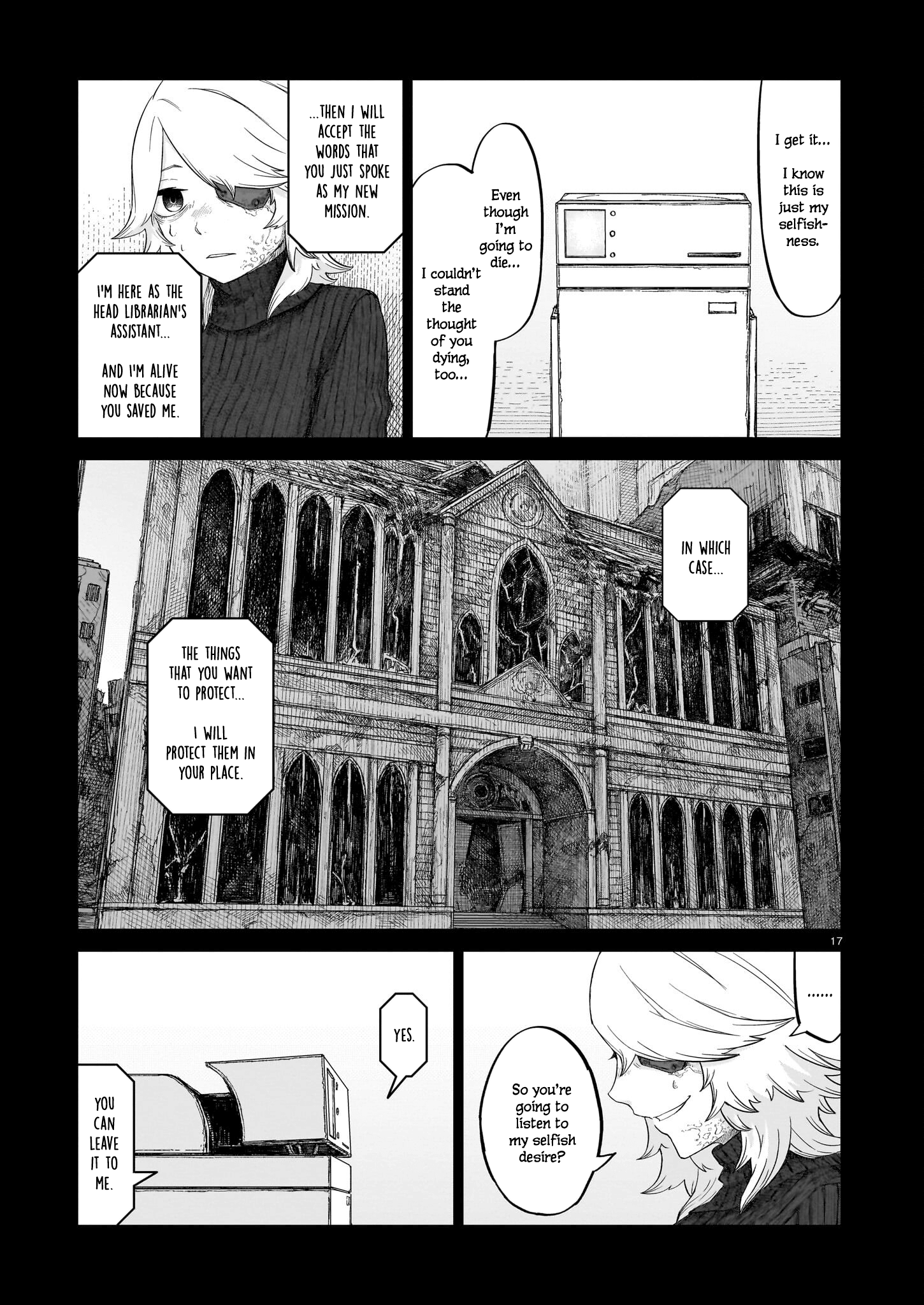 Usuzumi no Hate chapter 10 - page 17