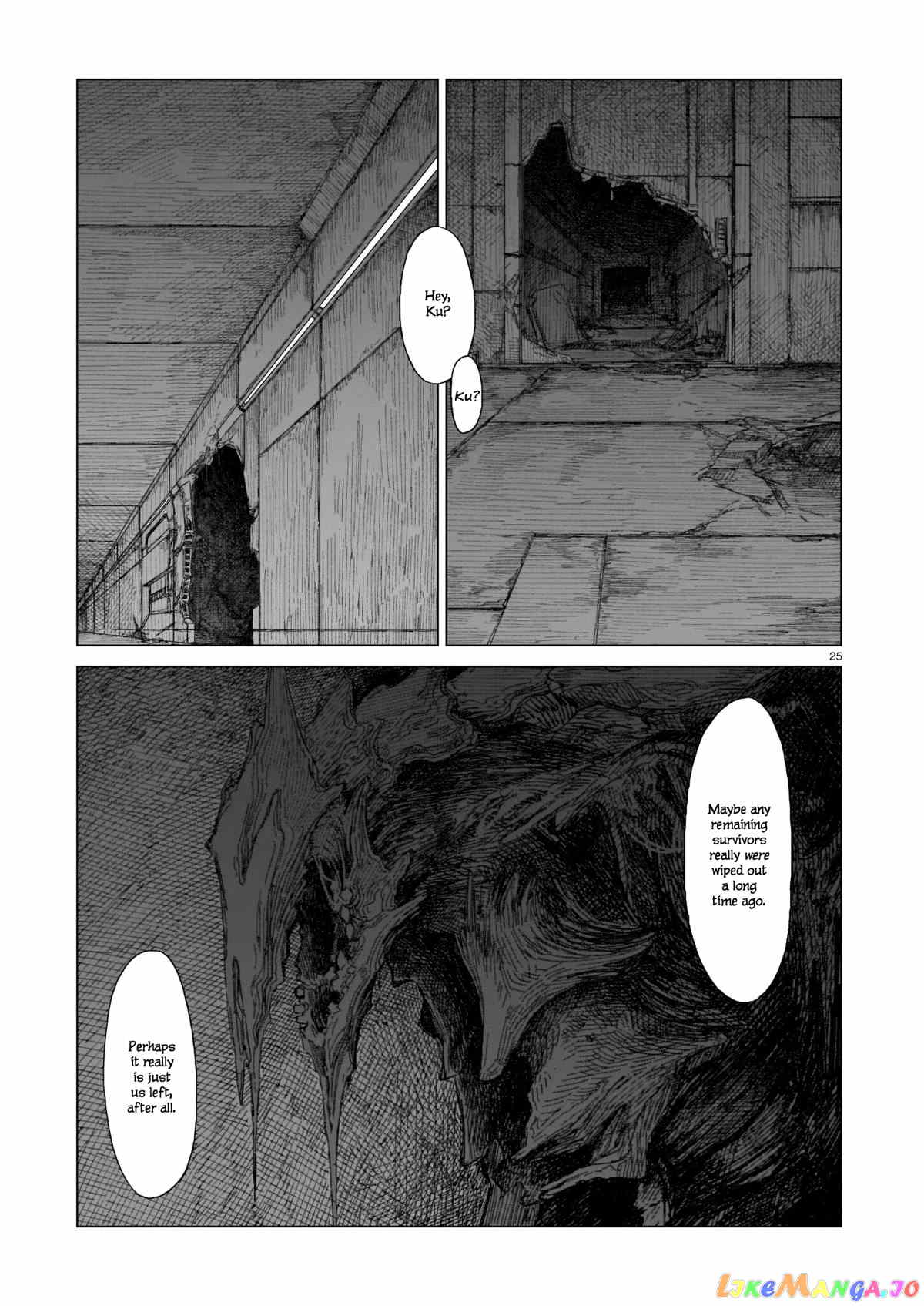 Usuzumi no Hate chapter 5 - page 24