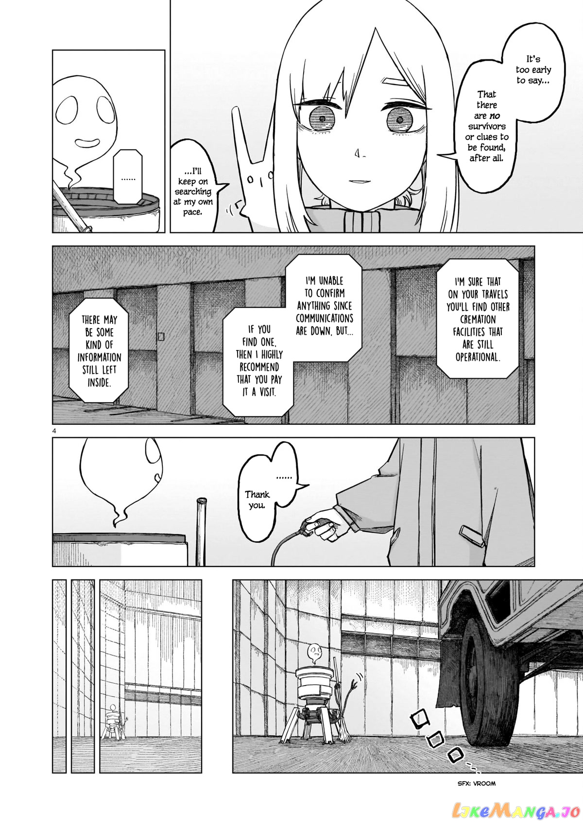 Usuzumi no Hate chapter 5 - page 4