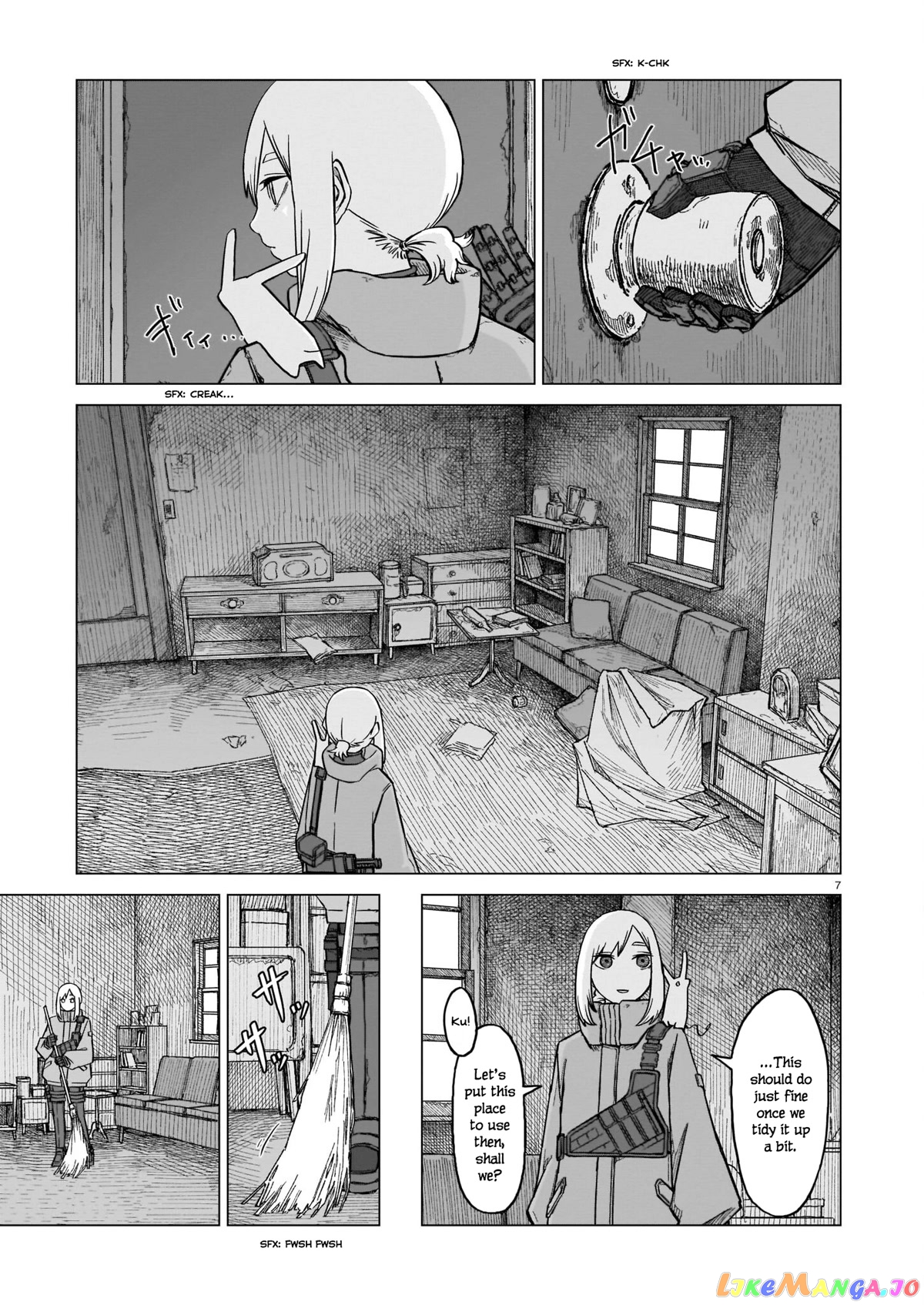 Usuzumi no Hate chapter 5 - page 7