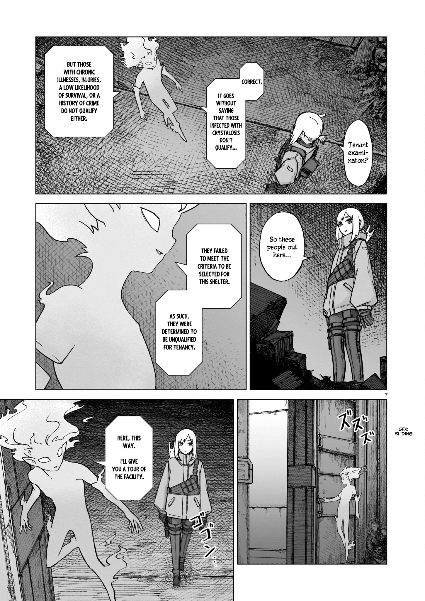 Usuzumi no Hate chapter 6 - page 7