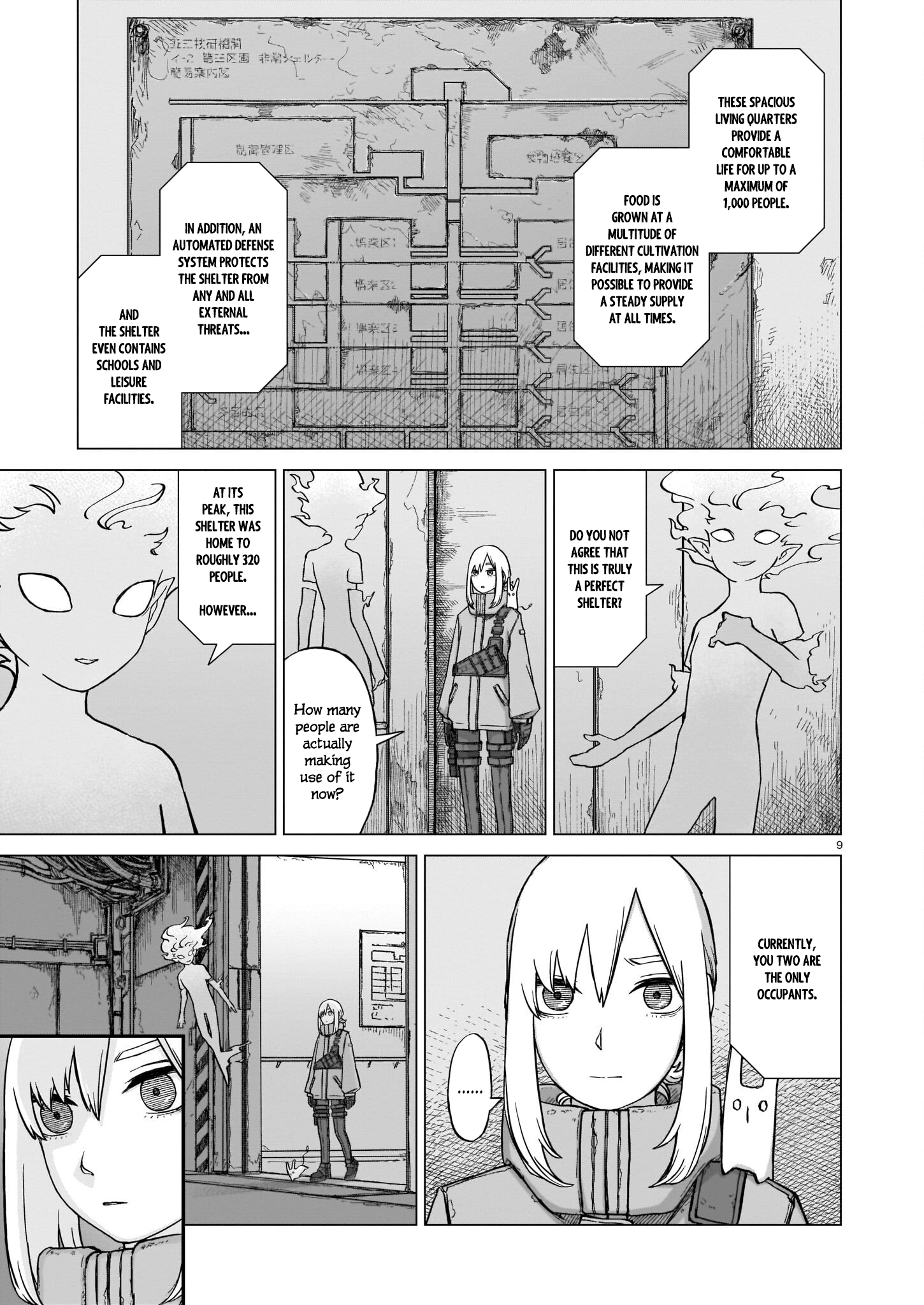 Usuzumi no Hate chapter 6 - page 9