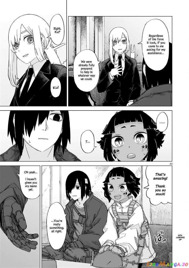 Usuzumi no Hate chapter 12 - page 22