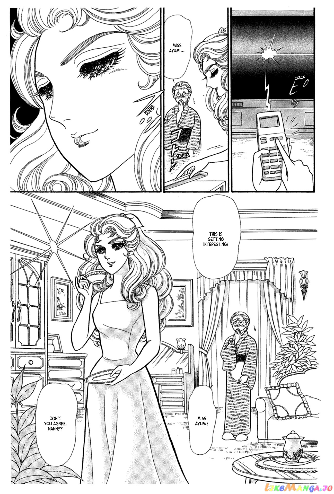 Glass Mask chapter 226 - page 35